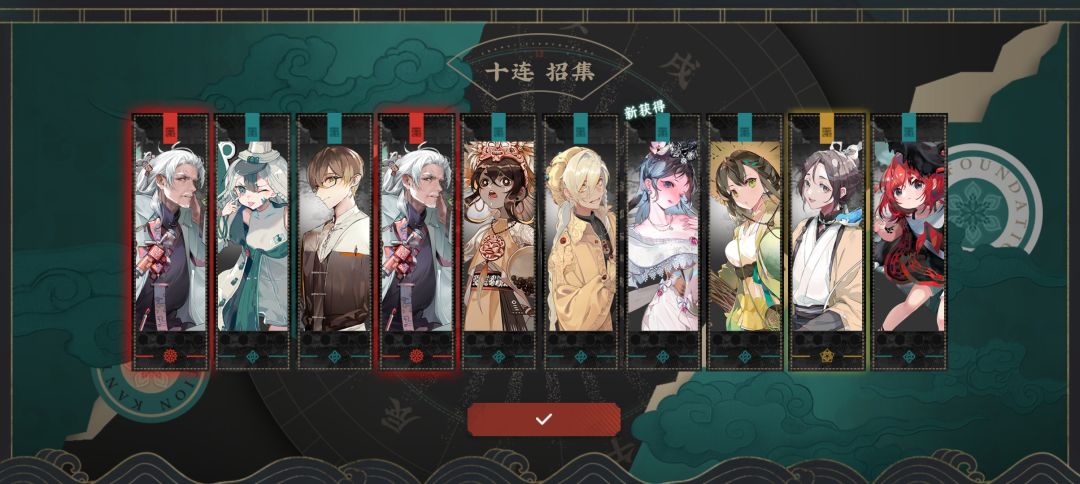 这爆率正常吗? 3