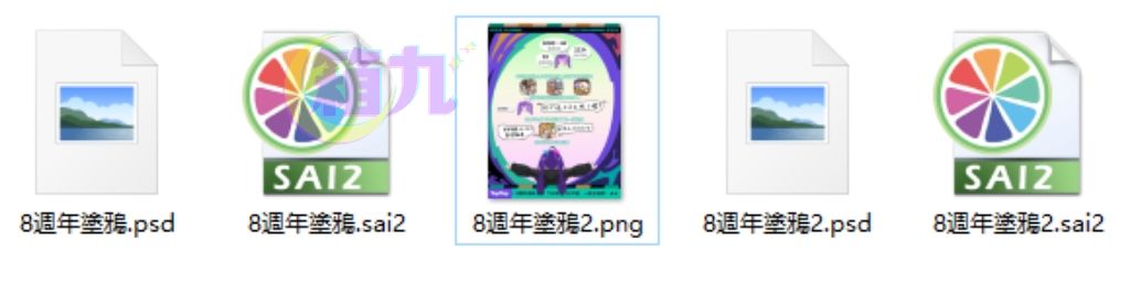 【TapTap8周年】拥抱我的TapTap 2