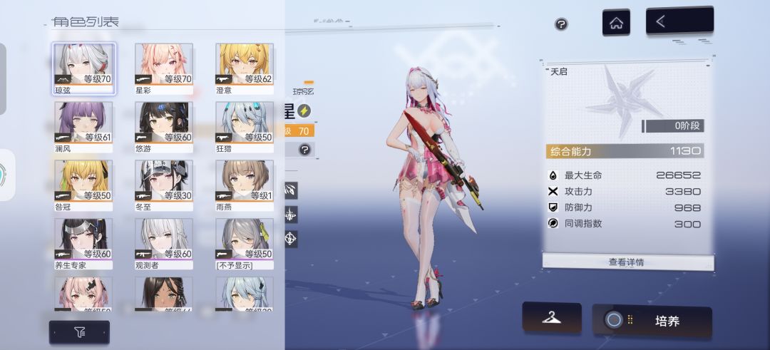 家人们老登们 1