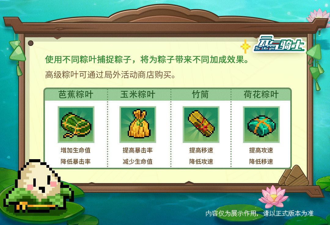 这我知道,货比三家 1