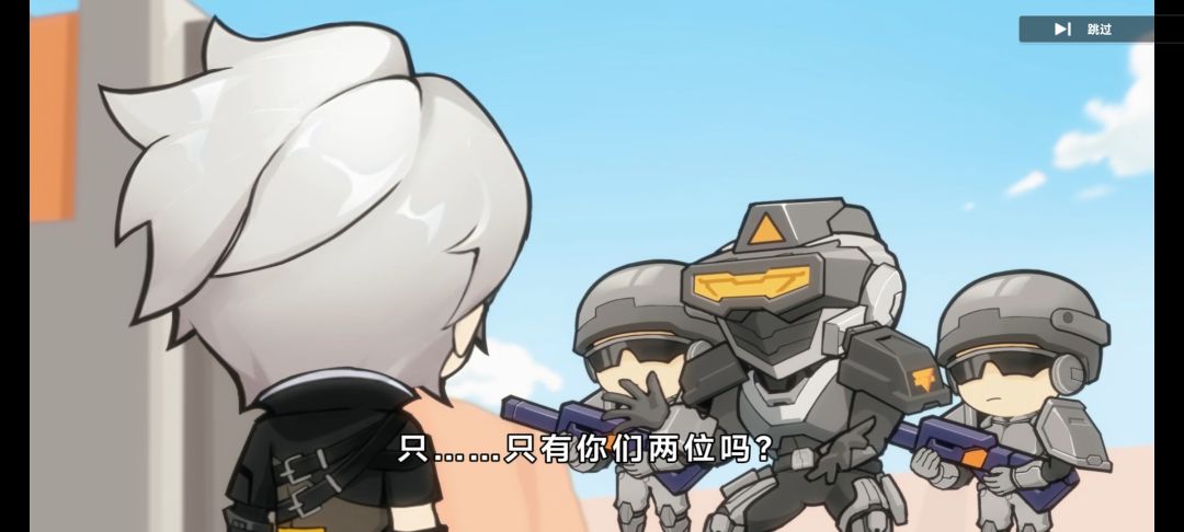 钱花哪去了? 1