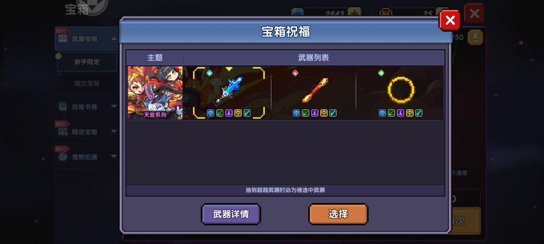 大佬们,这个需要抽吗? 2