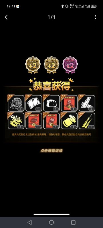 关于此次活动的一些看法