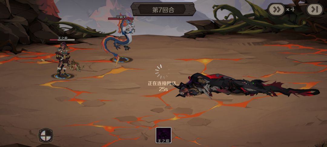主线三头龙和深渊120,期待130 2