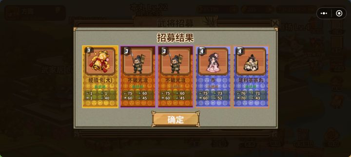 这就太过分了了吧！截图