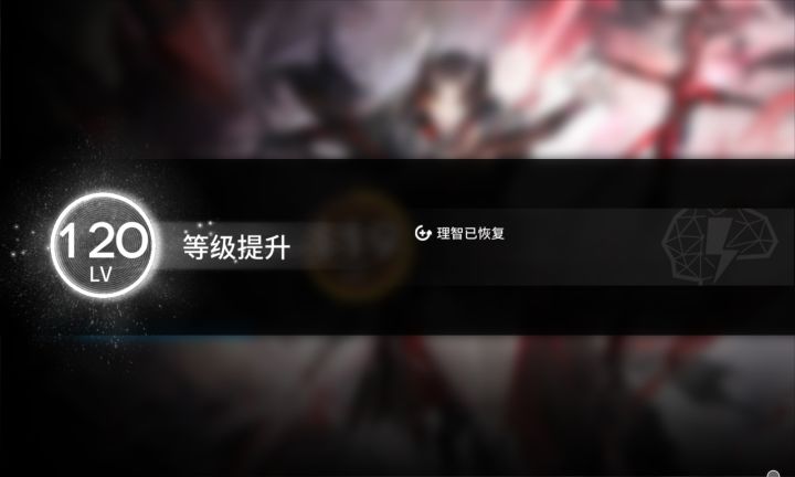 谁会、120级了都还没棘刺啊!截图