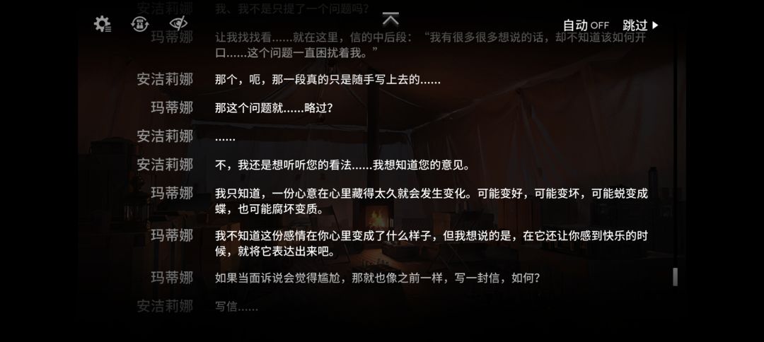 这不对吧 1