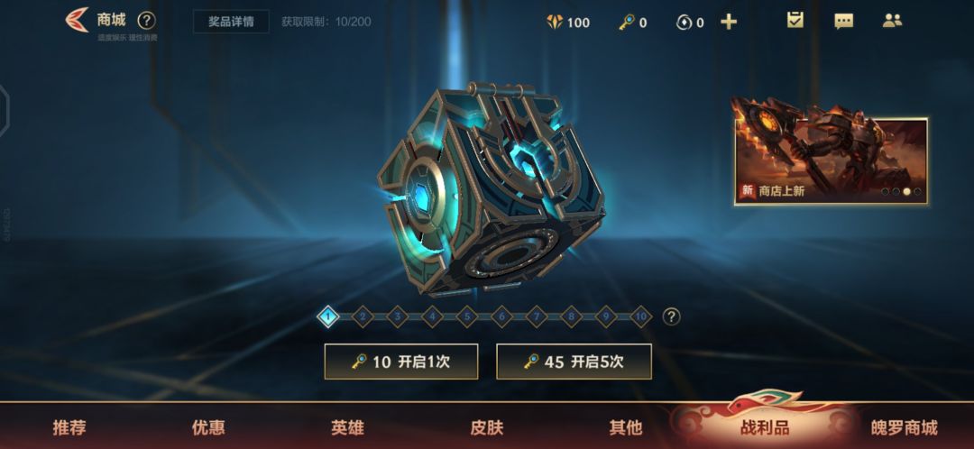 动态图片 1