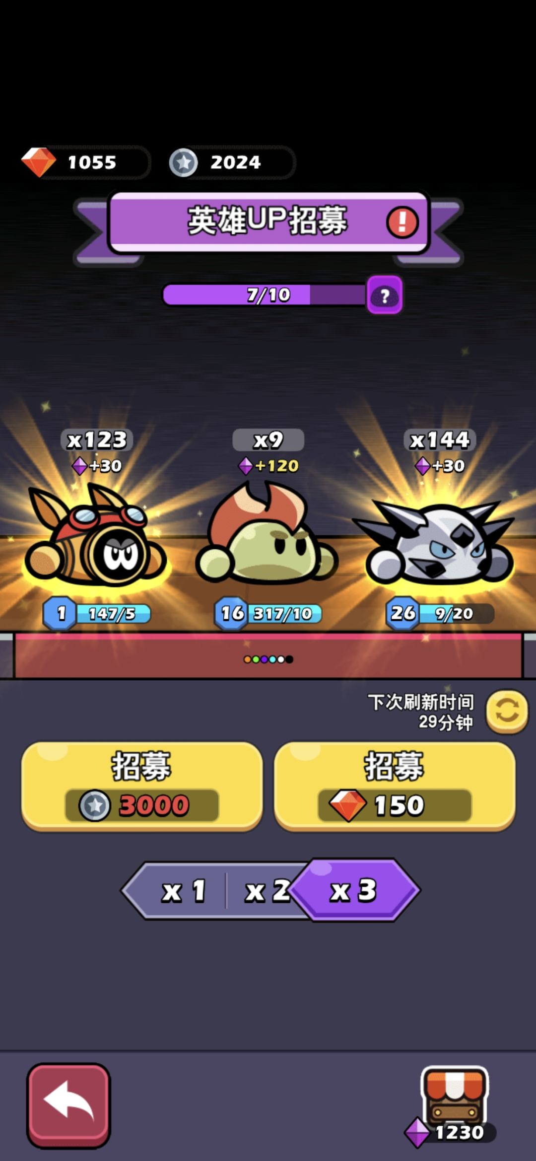 双金，参与一下 2