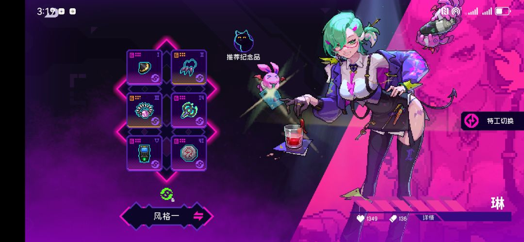 华为系统更新后号没了 2
