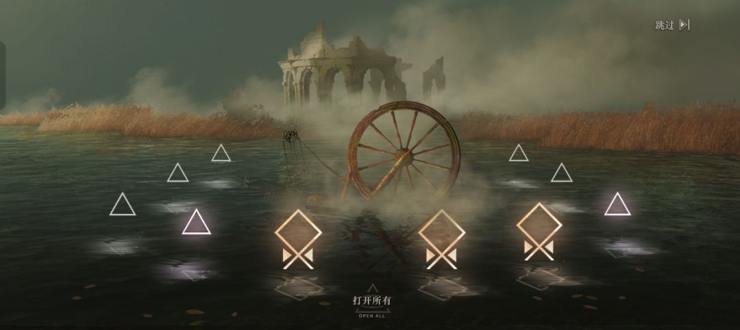 家人们过年了 1