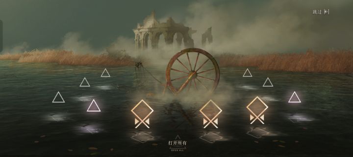 家人们过年了截图