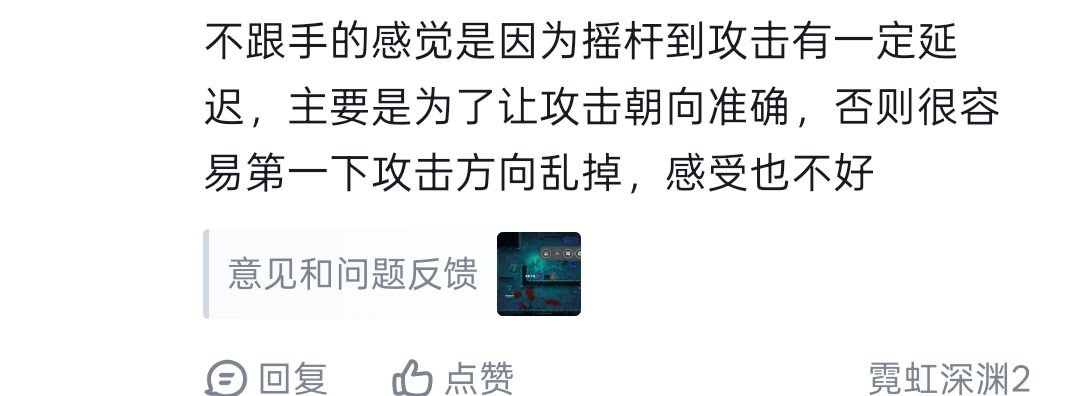 大家体验过二代的莎夜了吗 4