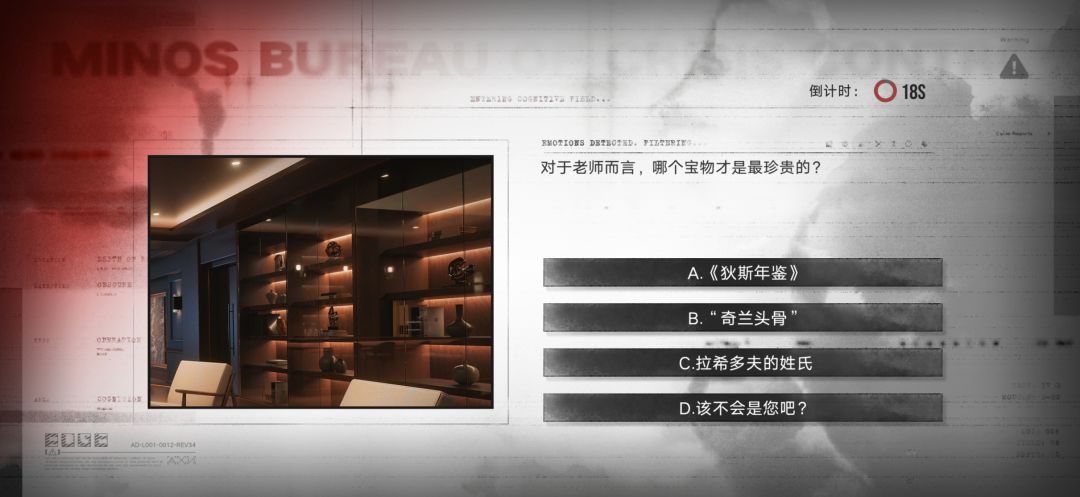 这谁看了不笑。 1
