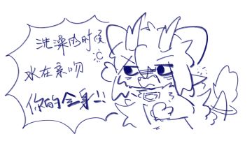 弹力果冻wiki发展史