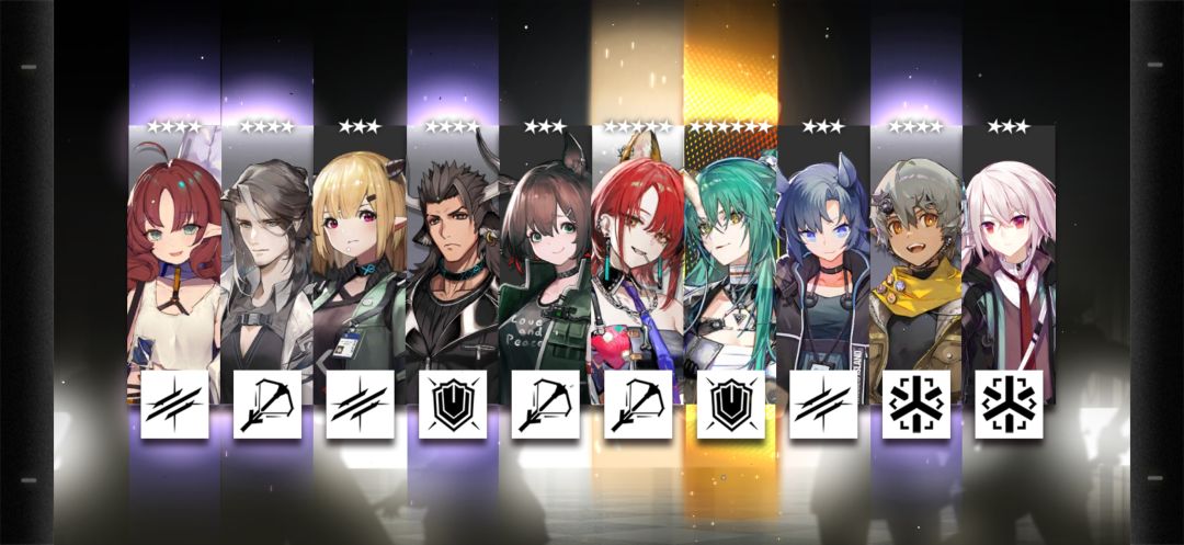 送的十连抽到星熊 2