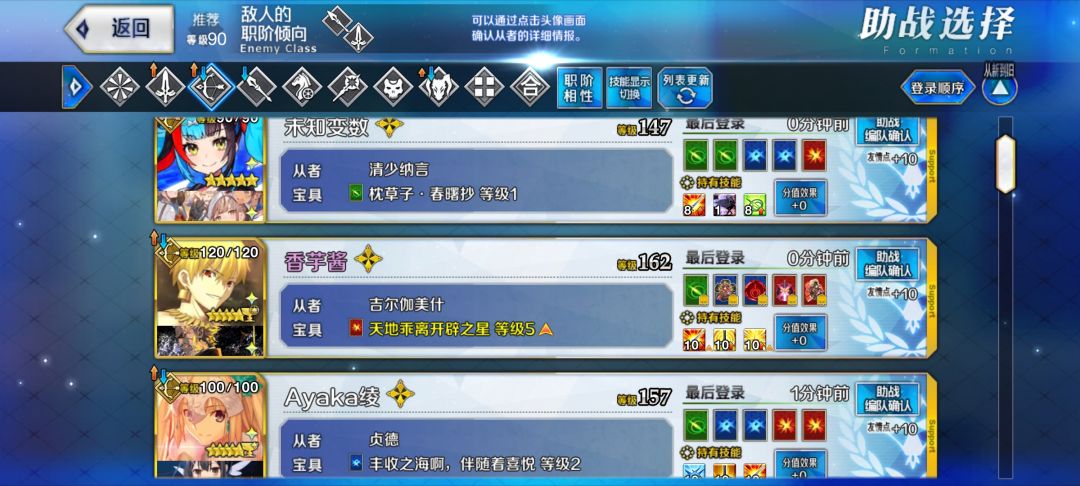 呜呜呜,加不了好友 1