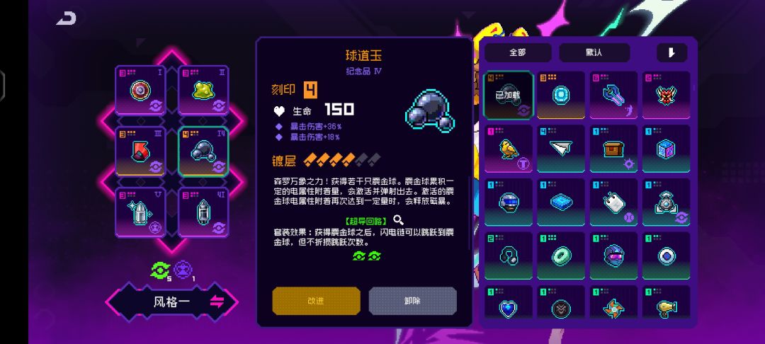 动态图片 7