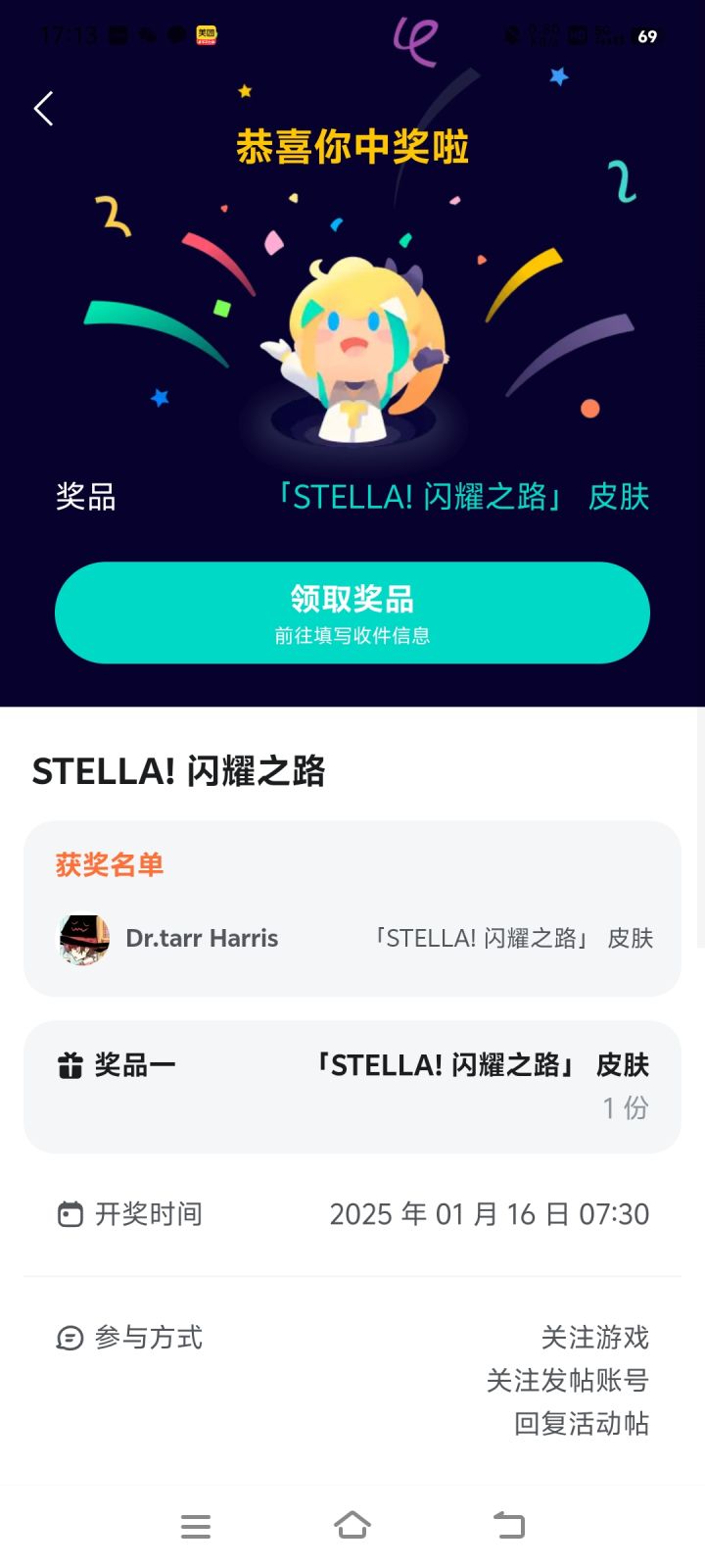 我没看见[表情_豹哭][表情_豹哭][表情_豹哭][表情_豹哭][表情_豹哭][表情_豹哭][表情_豹哭]截图