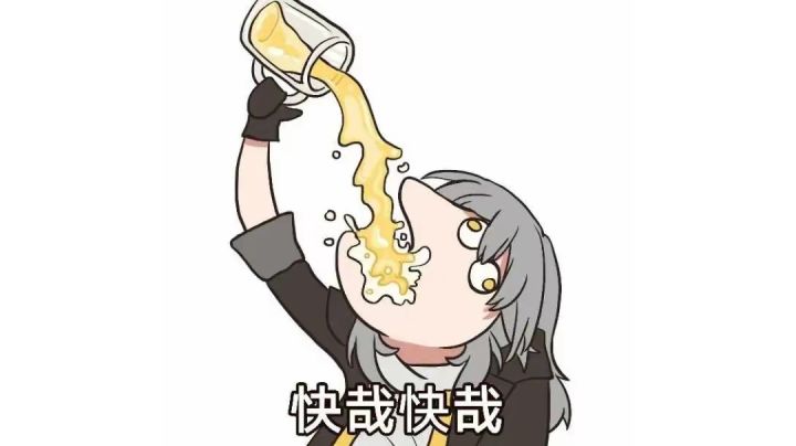内宗单刷噩梦卷土大合集截图