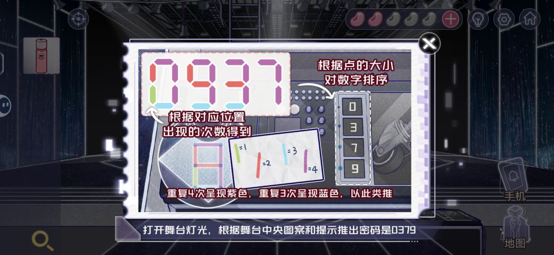 这里没看懂求解答 1