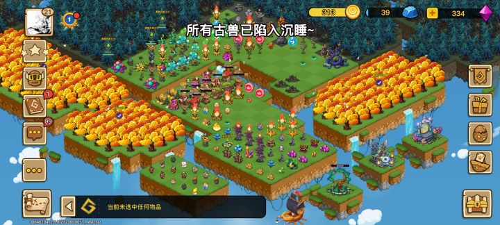 求大佬指点一下。截图