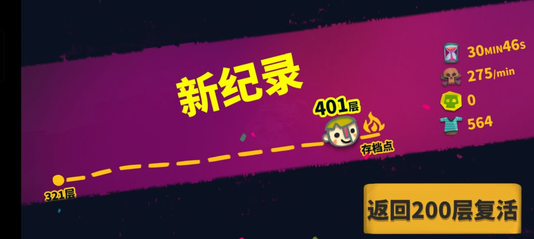 求教大佬400~500的多重选择什么加成啊？ 2