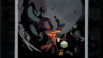 药剂师流派总结与卡牌解析