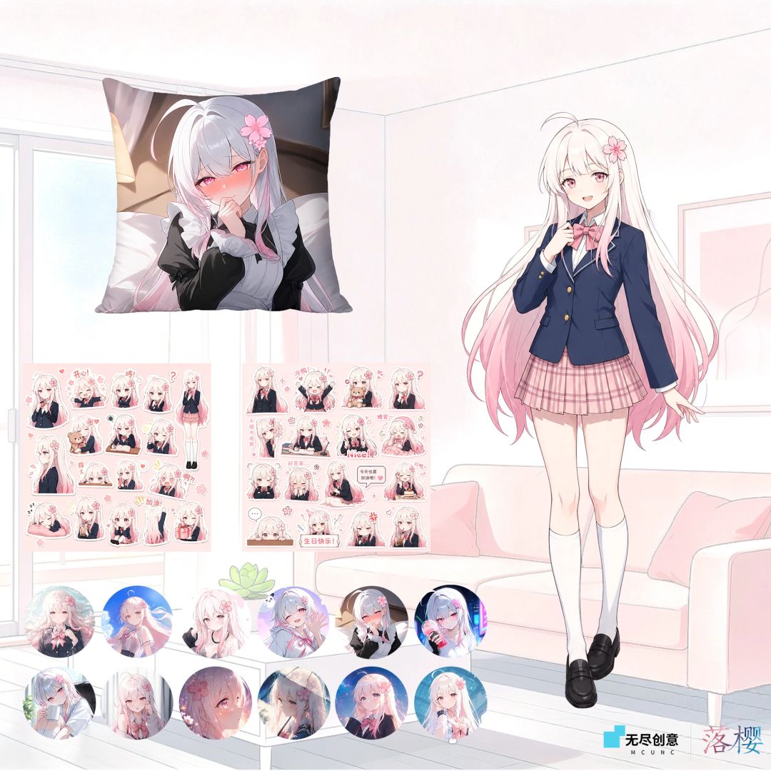 《落樱》二测众筹活动开启 4