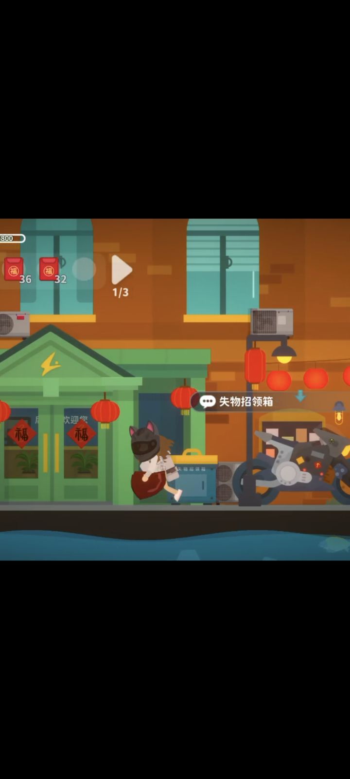 我要被这裙子跑步姿势笑死了哈哈哈哈哈哈哈截图