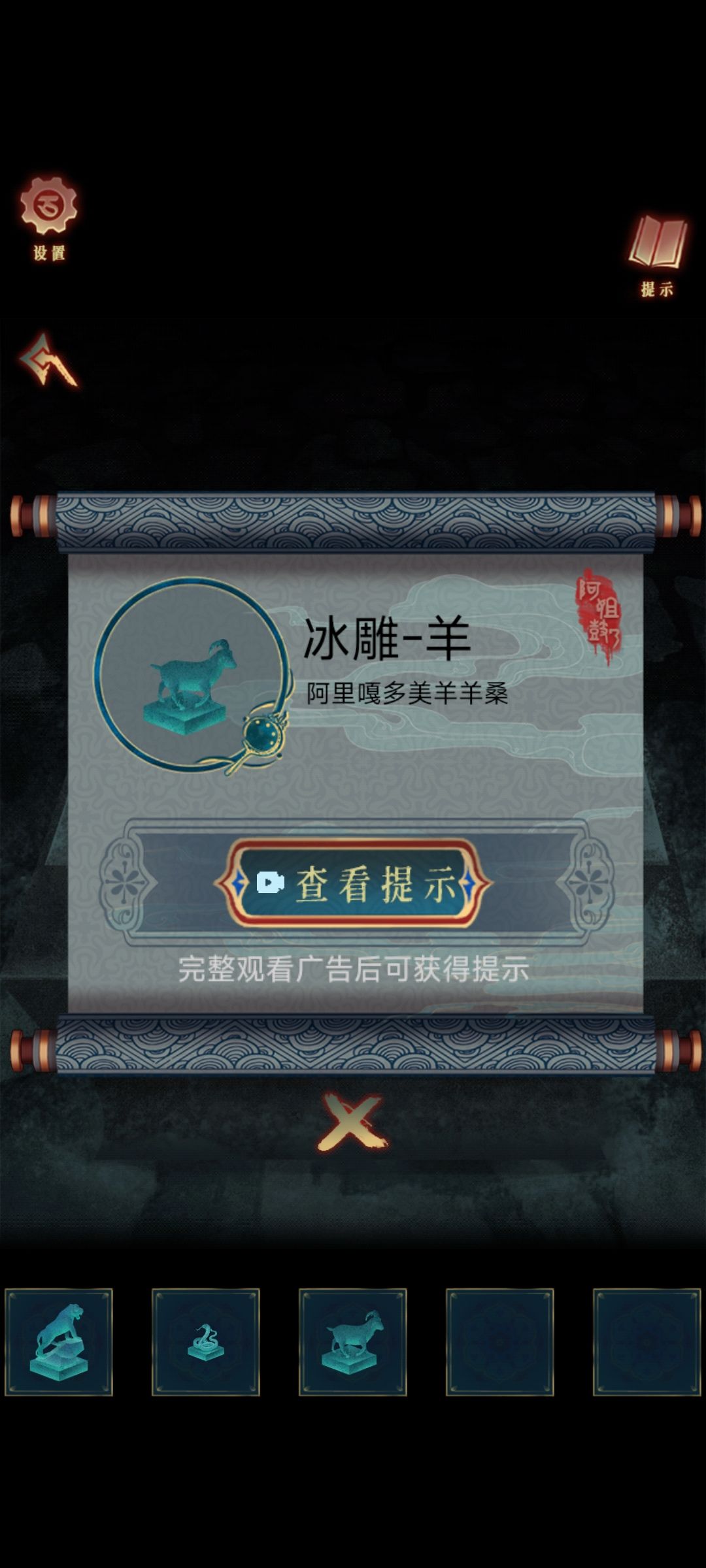 鼠鼠我呀,要被笑死了 2