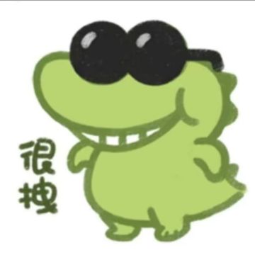 个人无聊纯瞎想