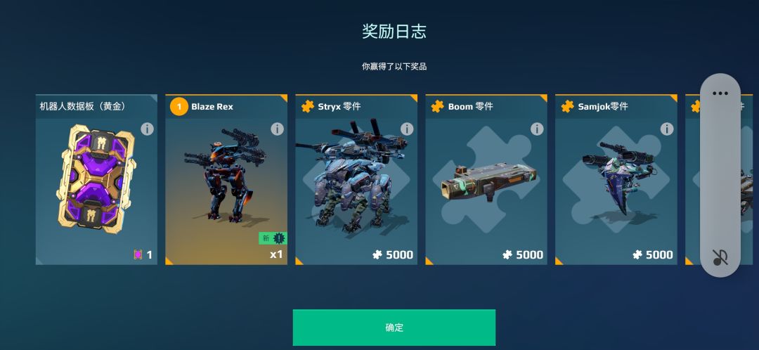 好抽，兄弟好抽 2