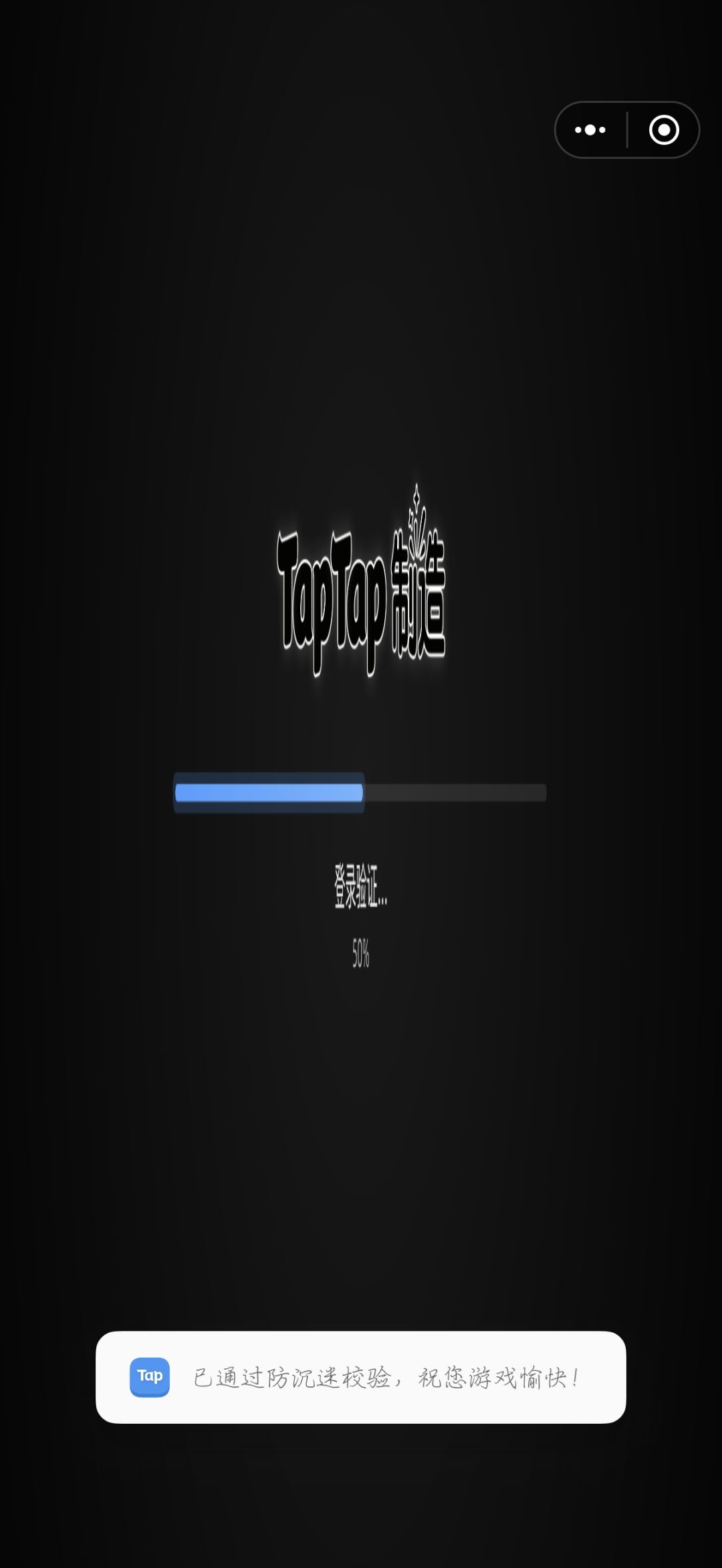 为什么老是这样 1