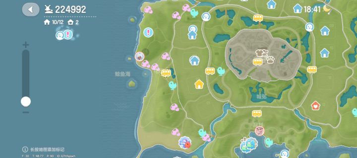 陨石碎片点位,欢迎补充
(紫色石头)截图