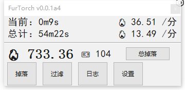 《这一世目标,车间先进个人》截图