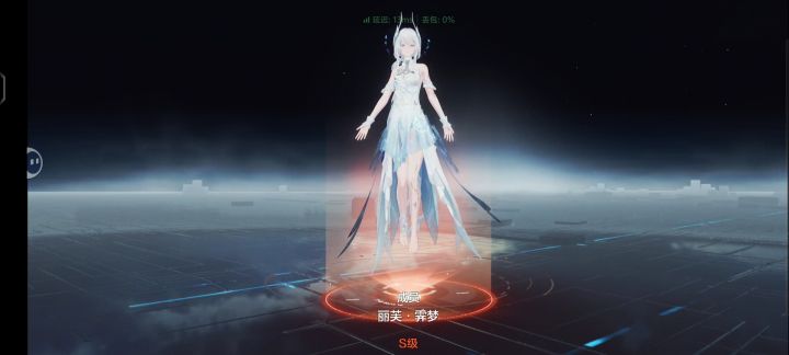 新人该选什么?截图
