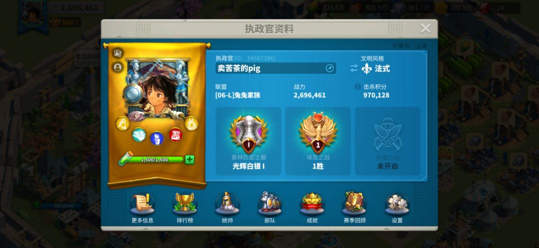 我哭死 2