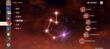 想入坑了，有没有大佬告知最佳入坑时机