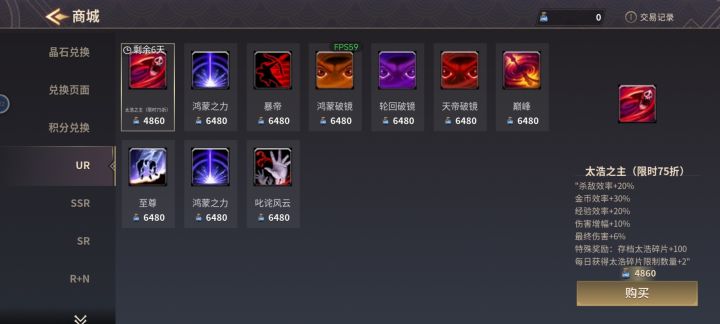 就这个游戏,删档内测,啥福利没有,签到送碎片,对,删档内测签到送碎片。
然后你看看官方在论坛里说的活动,充值,然后公测返利?先删档内测充值,然后公测返利50%????这是我第一次玩的这样的删档内测游戏,真的第一次!截图