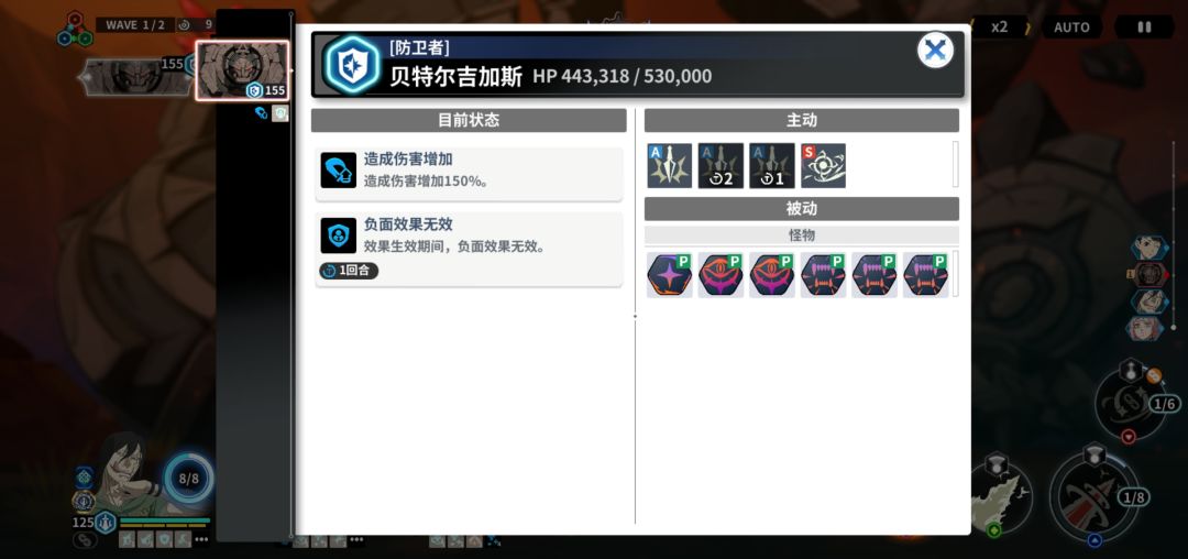 不要跟我说,这不是bug 3