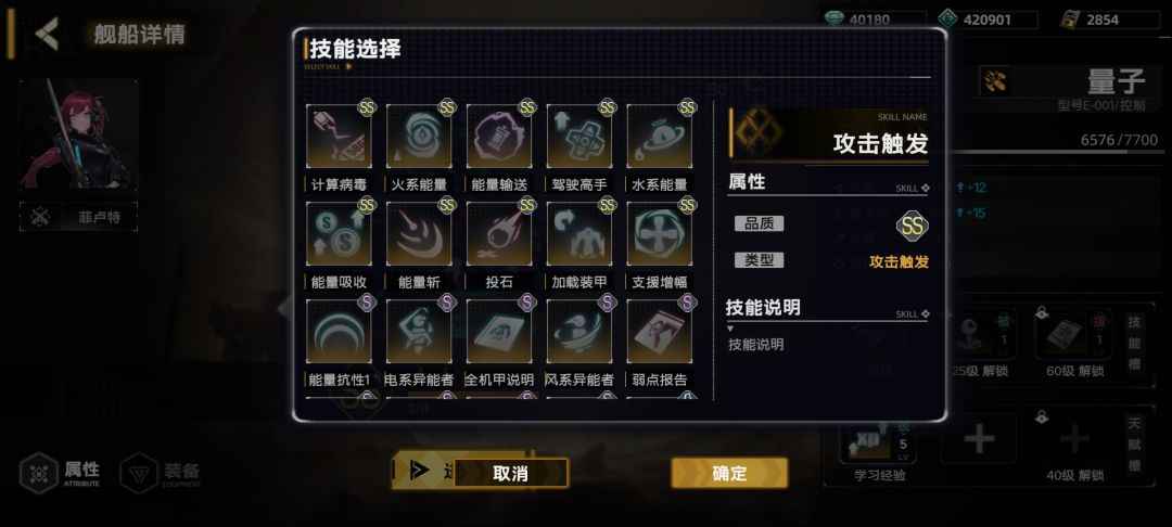 大佬们，求助 2