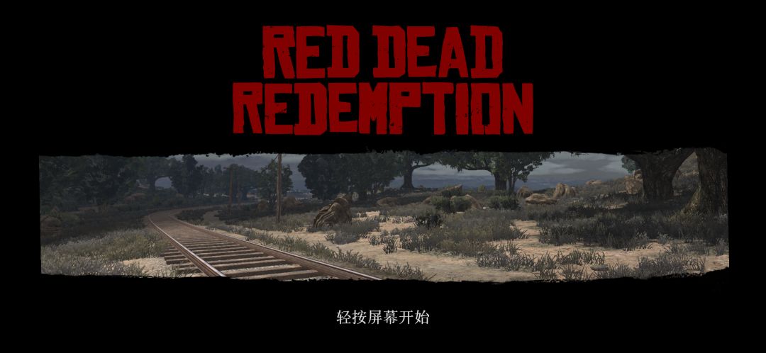 还可以苹果的来 1
