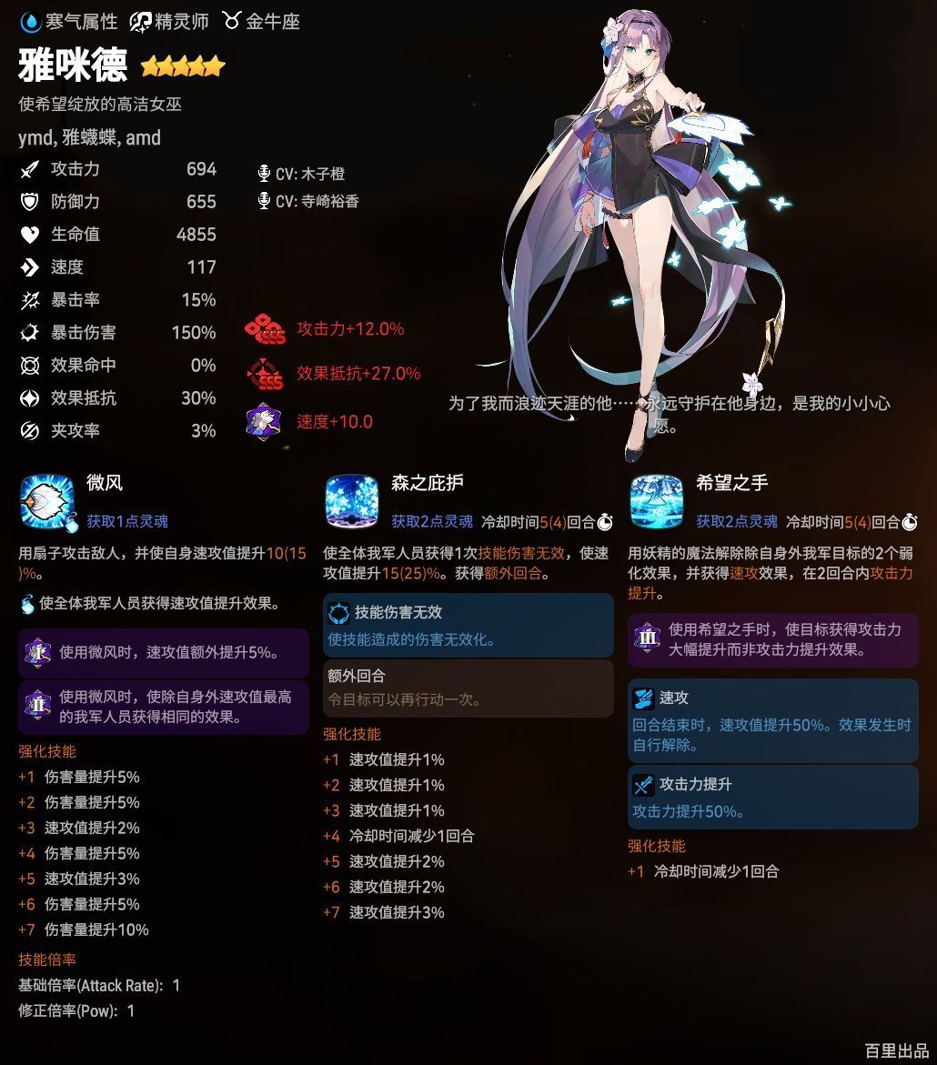 㠜𣏟的e7。 1