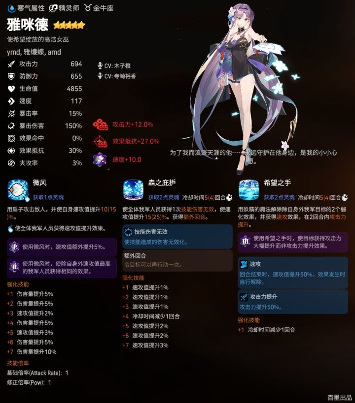 㠜𣏟的e7。截图