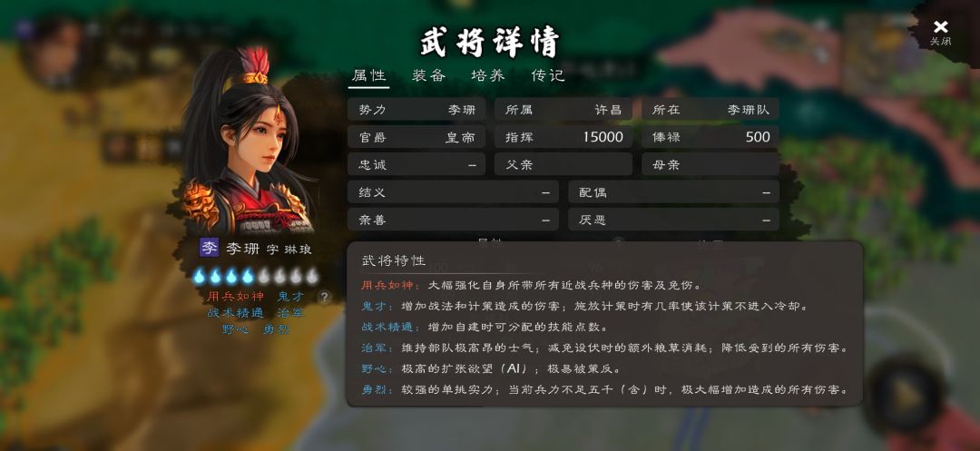 象兵最佳配置,实测过,能扛,能打 1