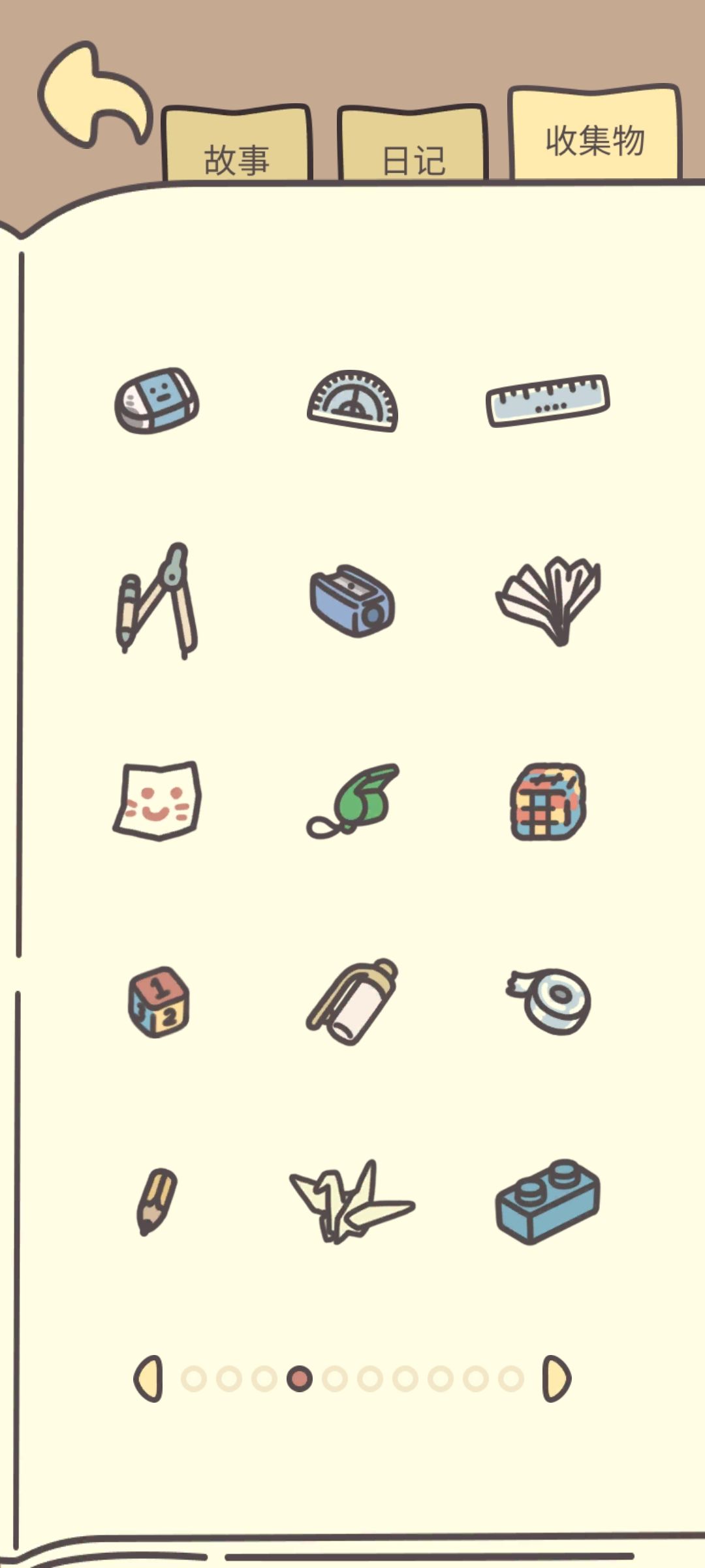 收集册集齐一半啦( *ˊᵕˋ)✩︎‧₊ 4