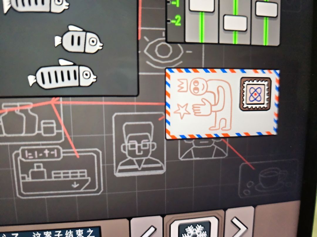 这是bug吗? 1