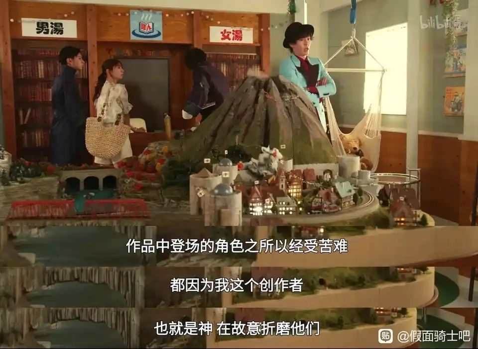那很坏了 1