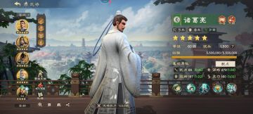 能不能加强异常盾